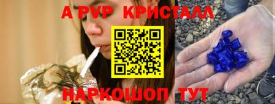 кокаин VHQ Новодвинск