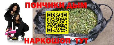 кокаин VHQ Новодвинск