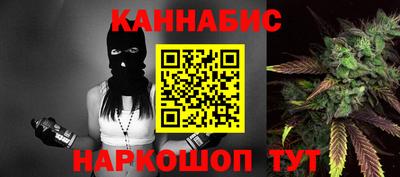 стаф Новозыбков