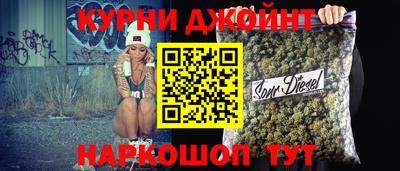 кокаин VHQ Новодвинск