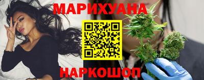 кокаин VHQ Новодвинск