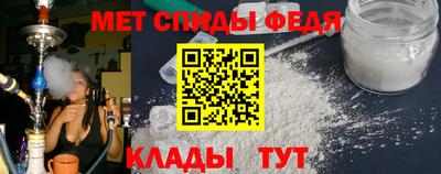 кокаин VHQ Новодвинск