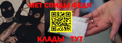 кокаин VHQ Новодвинск