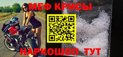 кокаин VHQ Новодвинск