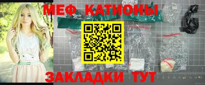 кокаин VHQ Новодвинск